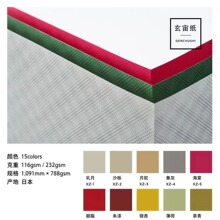 �طN�����y����ؼ��zë�ޭh���w�SľԪ�ػ��꼈���㼈