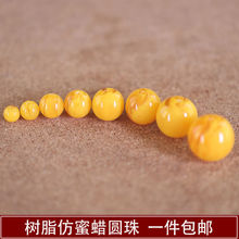 ��֬�ϳɷ���Ϟ�pɫ�A��������ɢ�����������ִ��Ʒ������