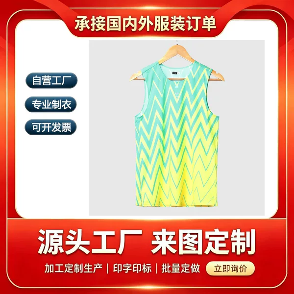 Self-operated garment factory customizes men's quick-dry vests with sublimation printing, seamless adhesive hemming, and anti-friction features