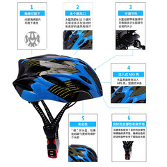 Factory wholesale bicycle cycling helmet one-piece style 10 colors available for men and women helmet LOGO