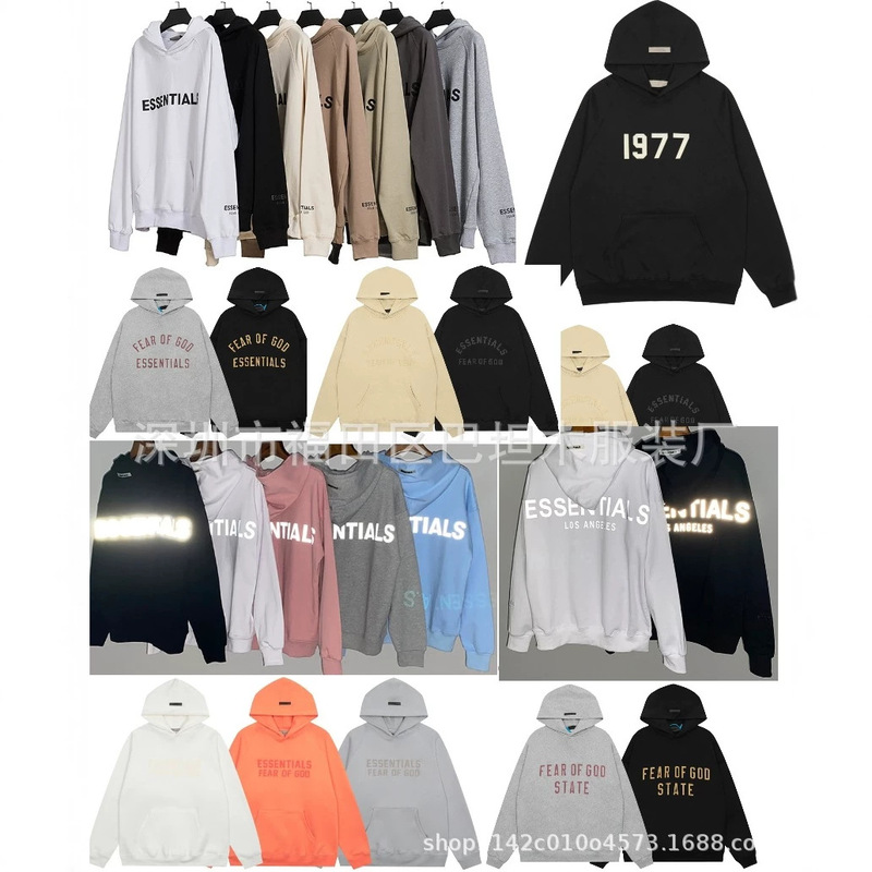 Wholesale High Street Reflective Letter Sweatshirt Hoodie Os Loose Oversized Hoodie Street Fashion Cross-Border Exclusive Supply