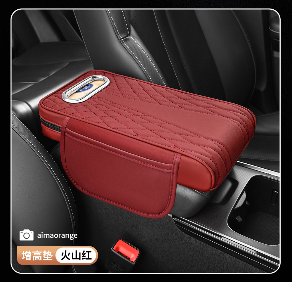 Car Armrest Box Heightening Pad Tissue Box Storage Bag Elbow Pad Multifunctional