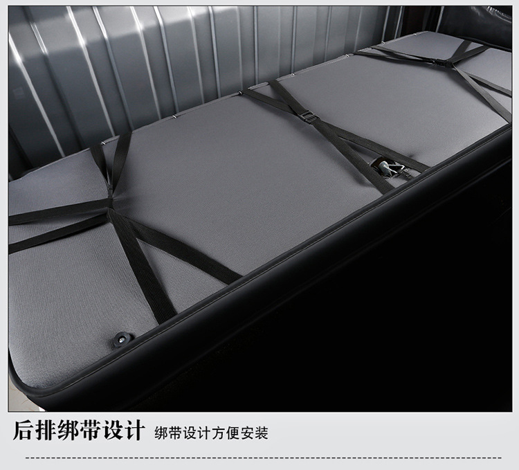 Wuling Rongguang New Truck Small Truck Special Seat Cover Double Row Single Row Fully Enclosed Small Truck Four-Season Leather Car Seat Cushion