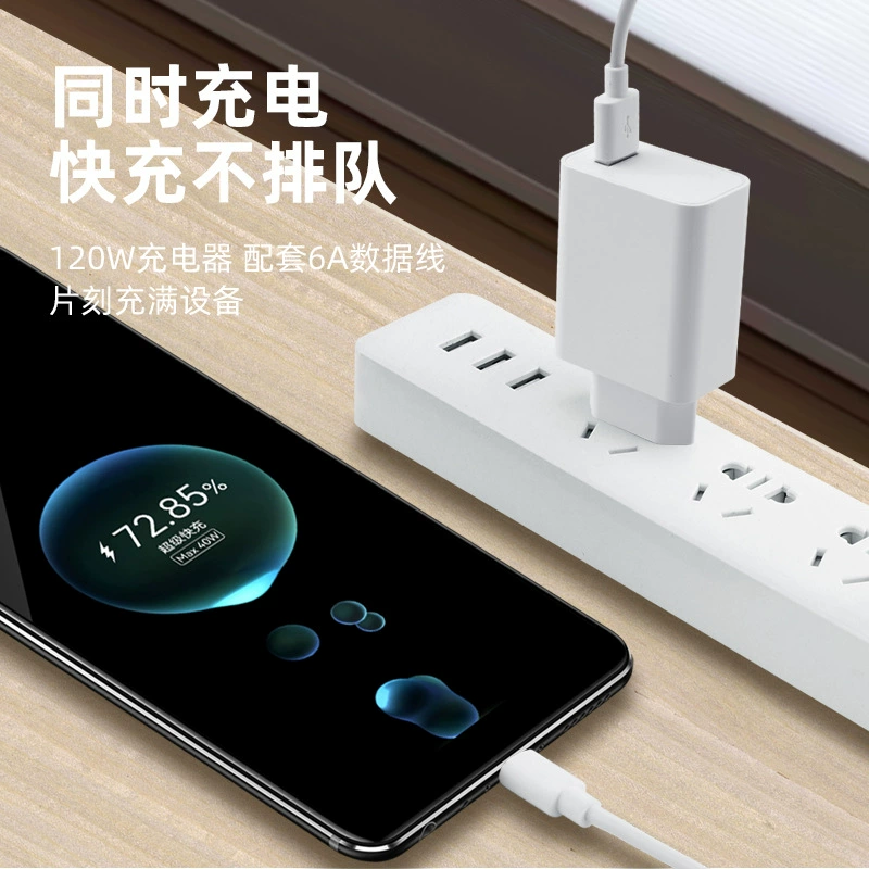 Смарт-часы совместимы с Xiaomi, Huawei, мобильный телефон, зарядное устройство, 120W