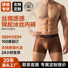 �z�I�иߙn���z��ʿ��ѝ�ļ����Пo��10A�־�ƽ��ѝ�п羳���R�d