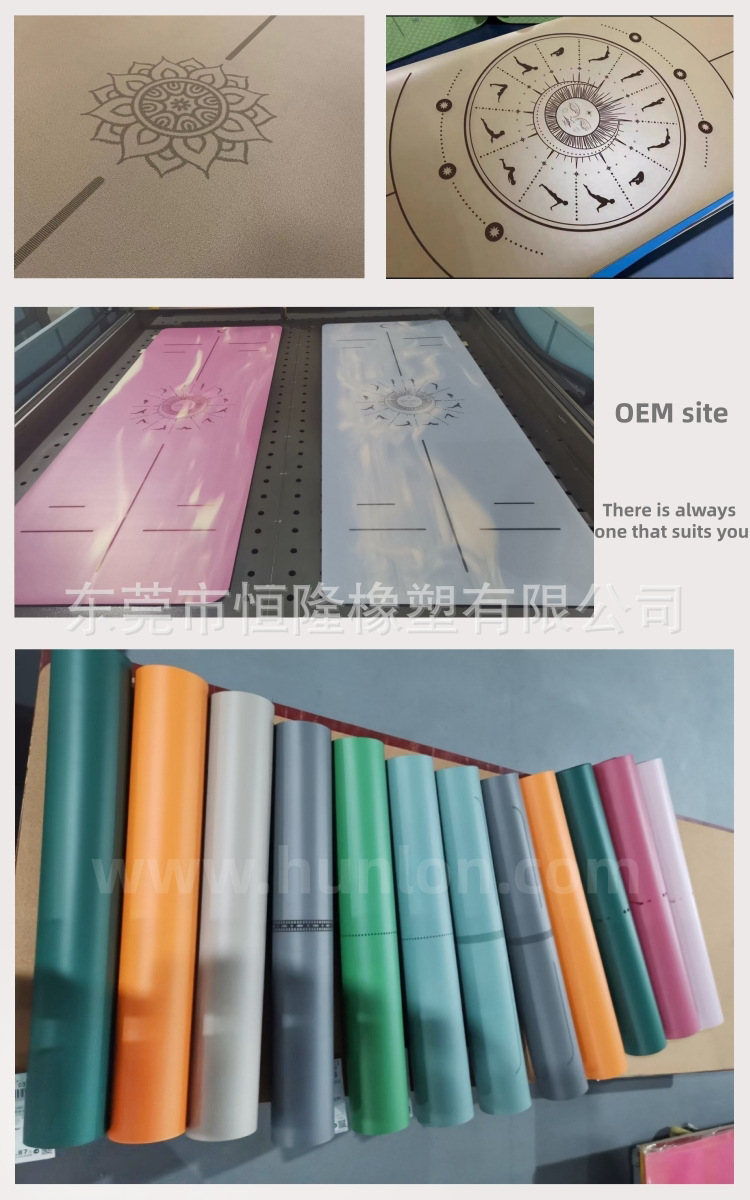 瑜伽垫清洁步骤示意图，展示用湿布擦拭PU面的过程