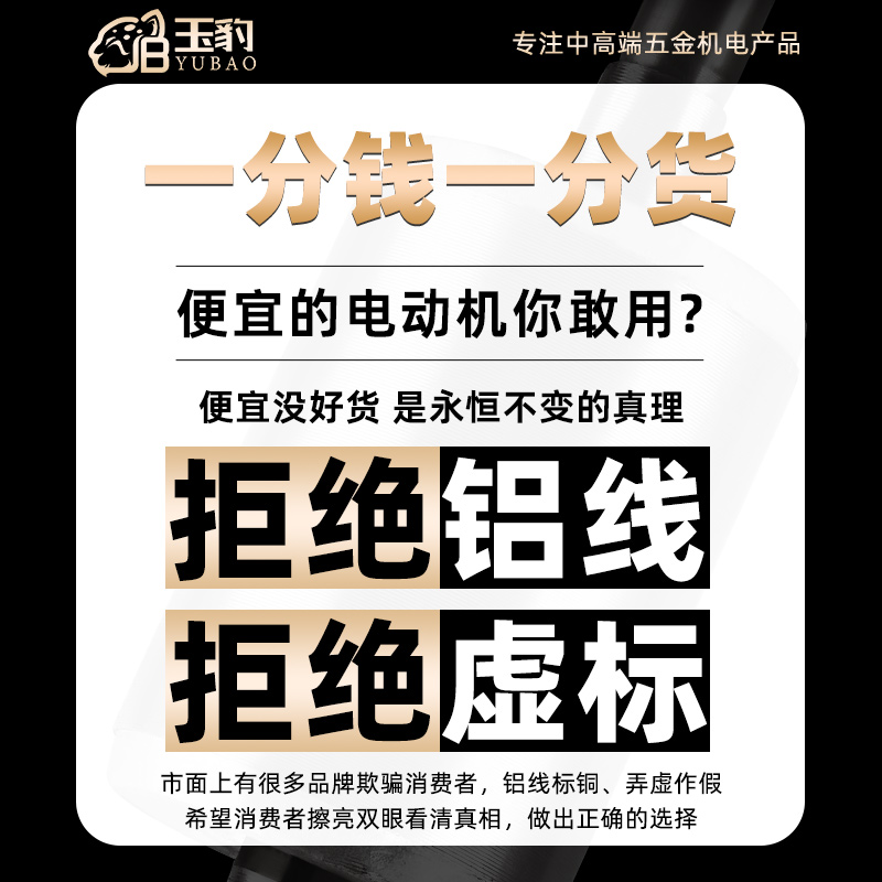 j8家用台钻工业级一体机多功能小型台式钻床攻铣大功率电钻重型g3