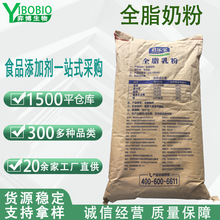 ������ȫ֬�̷�ţ܈���̲����̺�����ԭ��25KG/�� ����ȫ֬�̷�
