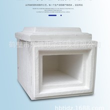 �����R���t ��ʽ�ߜؠt�����մ��w�S�t�Ź��ܲ������I�����S�҃r