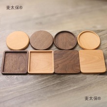 ���z�m�ű��|diy�ֹ����T���|����ľ����ʽ�����ľ����diy��̫��