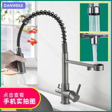 �羳����һ��ˮ��ˮ���^��Ꮧ����ʽ�N��ˮ��ȫ�~ϴ�������^���^
