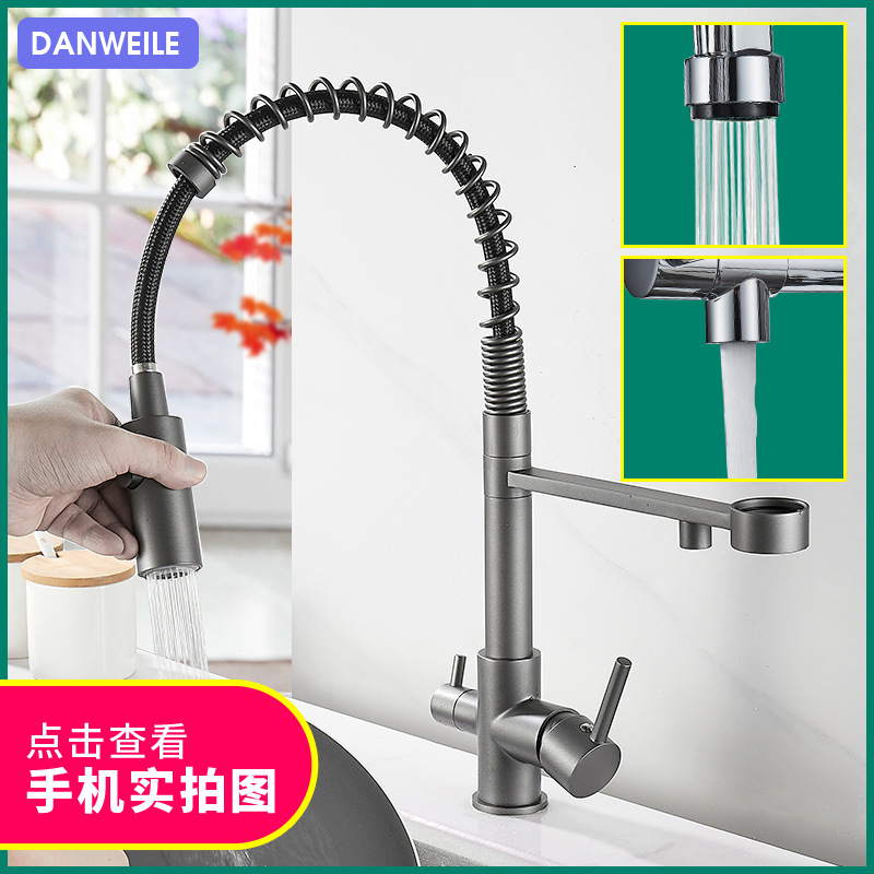 Cross-Border Three-In-One Water Purifier Faucet Hot and Cold Spring American Kitchen Sink All-Copper Sink Faucet Nozzle