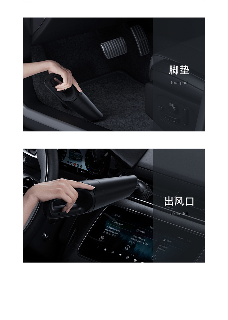 一代吸尘器详情_06.jpg