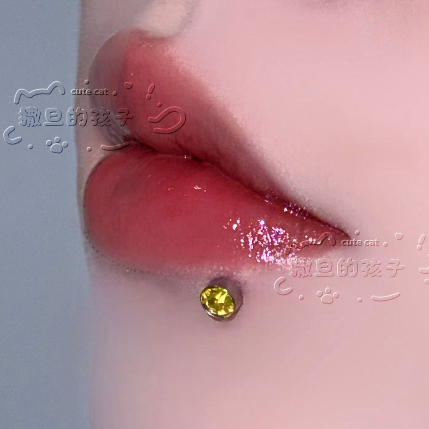 Labret piercing jewelry detail image
