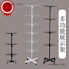 首饰展示架摆地摊货架挂饰品架子玩具袜子项链挂架多功能摆摊
