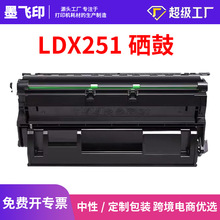 ��������LDX251����LJ6503 LJ6500 LJ6600 LJ6600Nī��LJ6500N