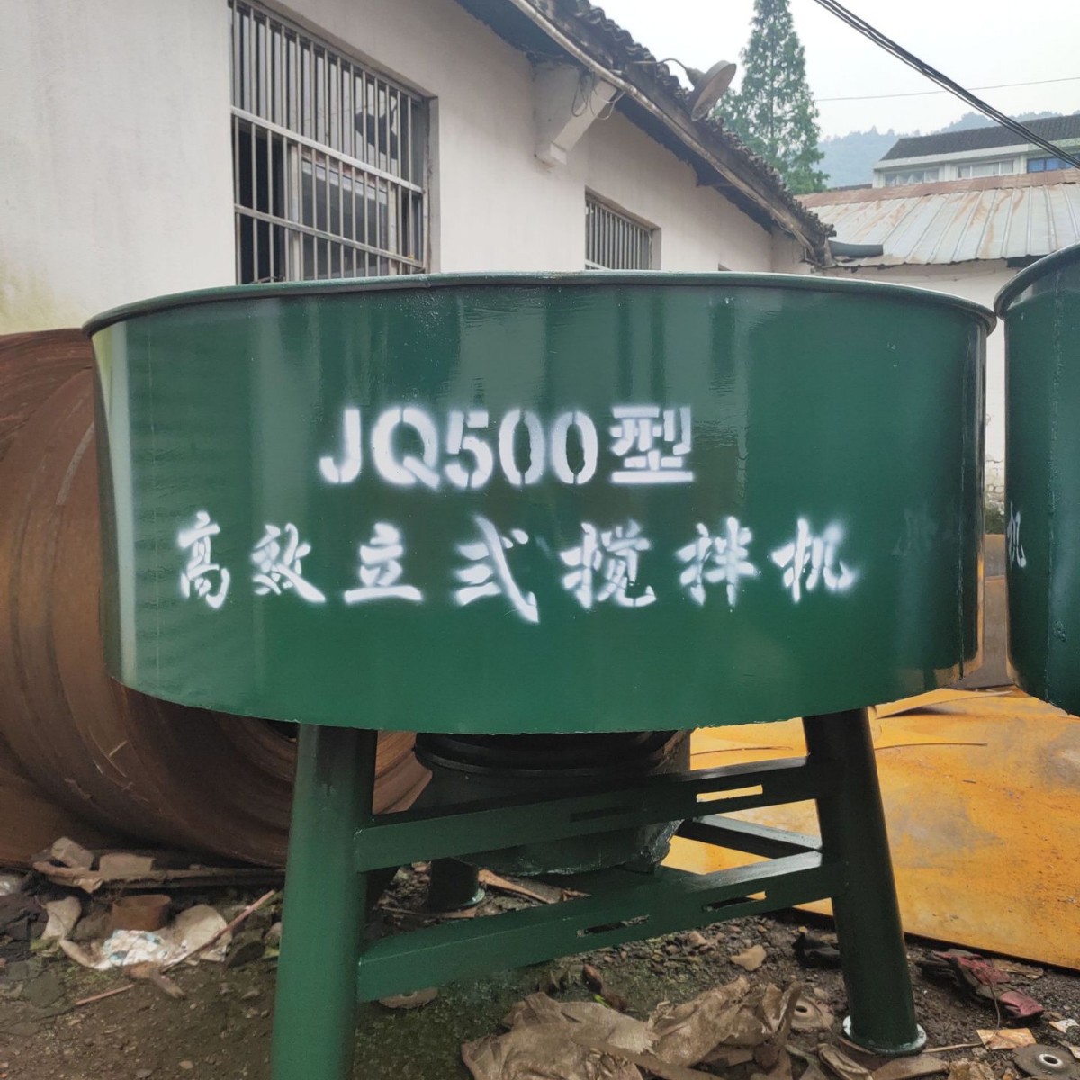 厂家直销立式500型搅拌机.500搅拌机.JQ500搅拌机 预制场专用机械