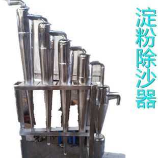 ���ۃ������x�C  ����б��ʽ������ɳ��  ׃�Ե��۳�ɰ��