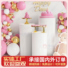 结婚式お诞生日会パーティー装饰円柱アクリルケーキデザートお菓子円筒ベーススタンドディスプレイスタンド