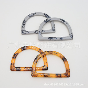 Resin hand-in-hand semicircle D-shaped blooming gradient resin handle gift box shopping bag accessories woven bag handle