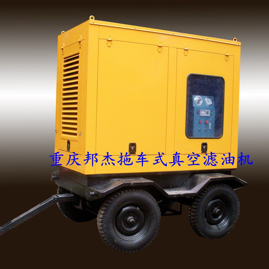 �ϳ�ʽ������ͻ��Ϲ�ʽ��Ե��������ͻ�TCZJB-50