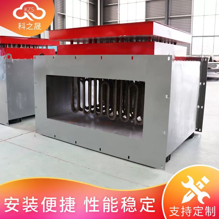 Подогреватель кондиционера Вспомогательный Электрический Тип рамки воздуховода тип воздуховода Электрический подогреватель воздуха подогреватель ребра