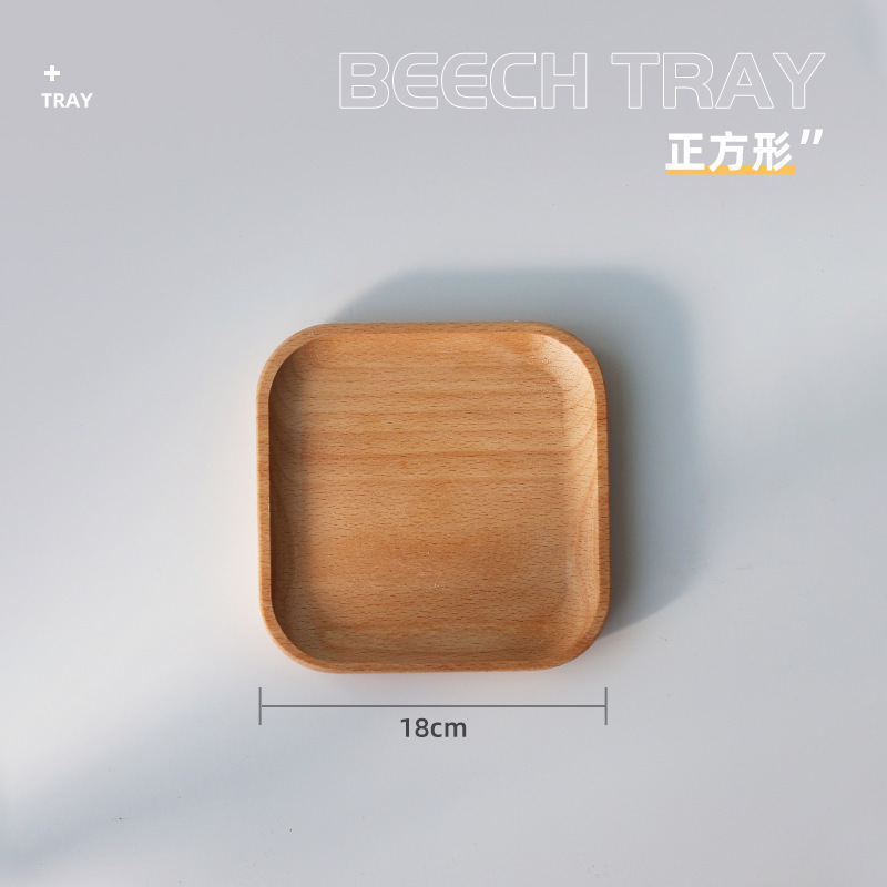 日本製長方形食器トレイ楕円形無垢材白檀トレイ黒茶カップ家庭用丸皿洋食|undefined