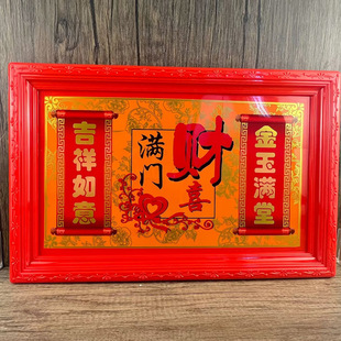 �Y��ϲ�c��ˮ�����Ͼ���P�tɫ��̖�бP��P�����L����ϲ�ǱP�͏d