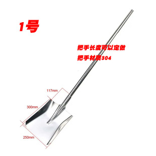White steel shovel 304 net red hand stainless steel thick square spade food big spade catch serving seafood spade 316 other
