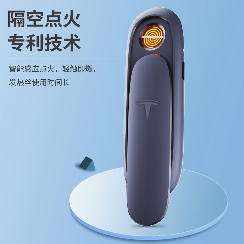 高級充電ライター携帯創意個性潮流電子タバコ器防風彼氏プレゼント卸売り|undefined
