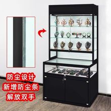 Ʒ錚չʾʯˇƷsuC͸չ