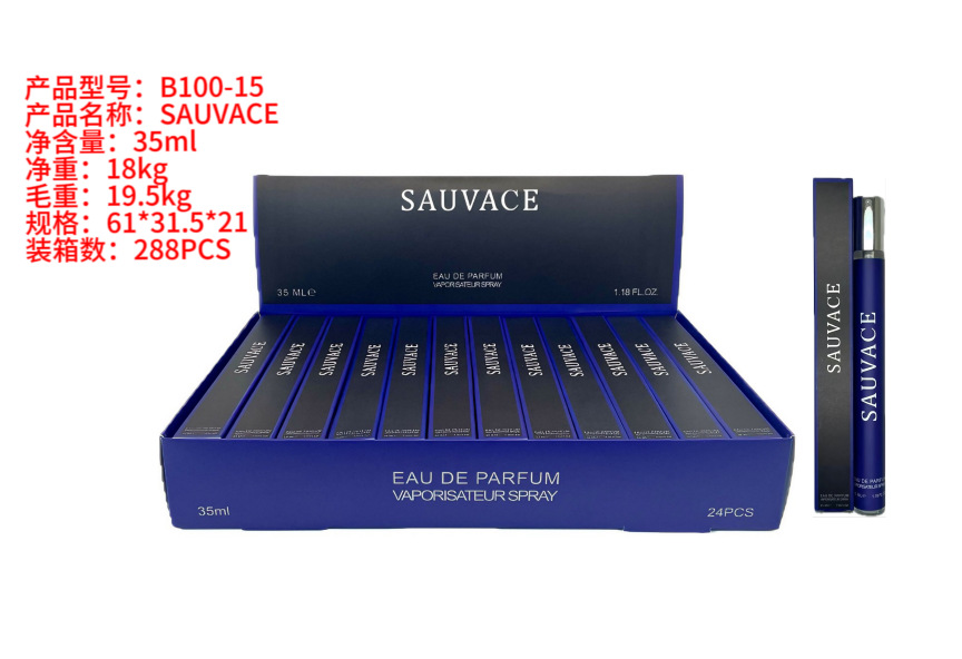 Oriente Medio transfronterizo 35ml perfumes de tubo de extracción perfumes de tubo de ensayo perfumes de marca árabe q versión al por mayor image 19