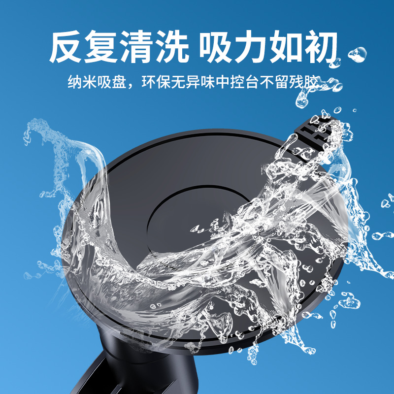 Car Phone Holder, Car Air Vent Suction Cup Base, Stable Anti-Shake Rotating Navigation Gravity Phone Holder