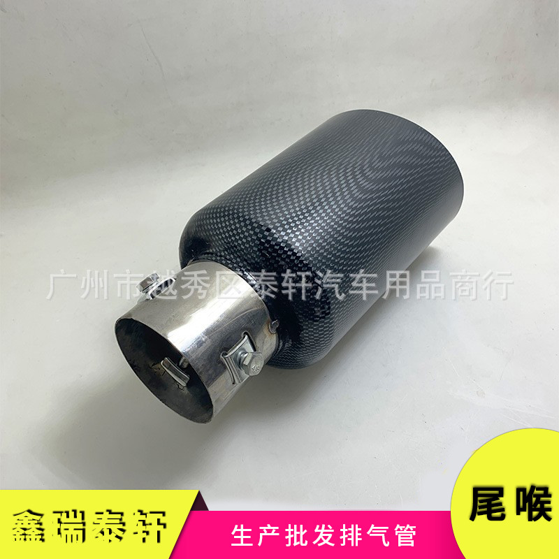 波纹碳纤 (4)
