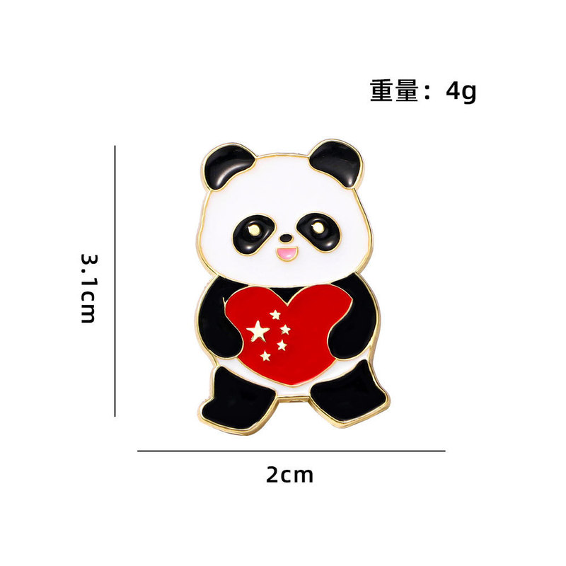 2025 新しい建国記念日バッジかわいい動物パンダホリデーギフト 11 祝賀愛国ブローチ北京|undefined