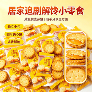 ��360�����䡿����Ɲ�̵��S��ѿA������ô�����ʳС�A����l