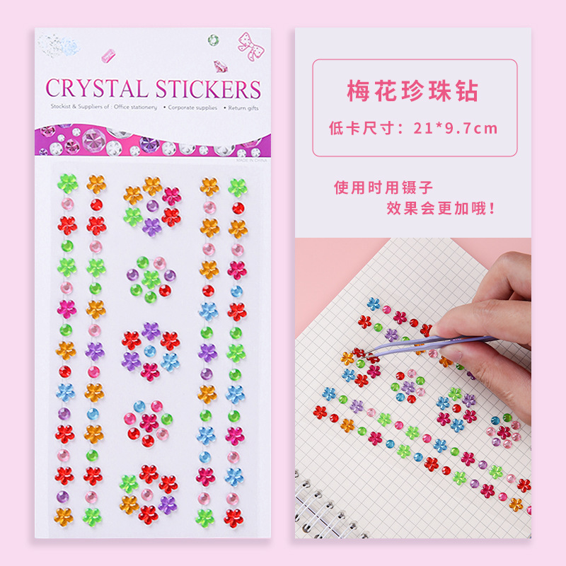 Pegatinas de gemas para niños Pegatinas de dibujos animados de diamantes de cristal para niñas Pegatinas de recompensa de princesa brillante Pegatinas de vestir