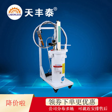 ���S̩�zˮ�S��ֱ�N���z�C2600ml���Ԅӟ��߹��z�c�z�C�ܷⲣ���z