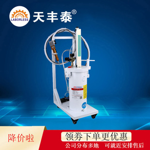 ���S̩�zˮ�S��ֱ�N���z�C2600ml���Ԅӟ��߹��z�c�z�C�ܷⲣ���z