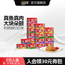 јy؈^؈ʳ~~Сy~ZIBaˮ24