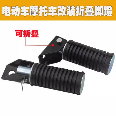 Pedal Pedal Hercules Load King: Other Electric Vehicle Accessories
