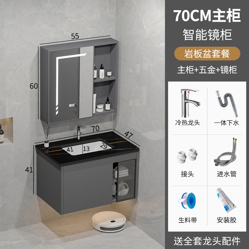 Baño espacio gabinete de baño de aluminio combinación cerámica integral lavabo lavabo lavabo lavabo Guangdong lavabo