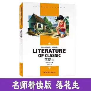 ������ֱ�l�仨�� С�W���n���x�� �옷�x���ɣ��������x�棩