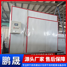 ���L�tľ�ĺ�əC 늼ӟጧ���ͼtľ�Ҿߺ���O�� �ΰ�����ɷ�