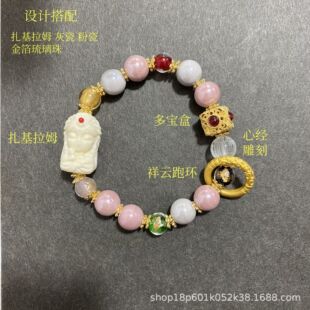 ����ؔ�D�\����β���۴���ɫ�𲭽�hˮ������������һ��ִ����