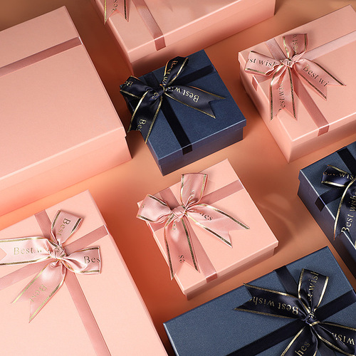 Fashionable and simple gift box empty box wholesale souvenir gift world cover box large gift packaging box paper box