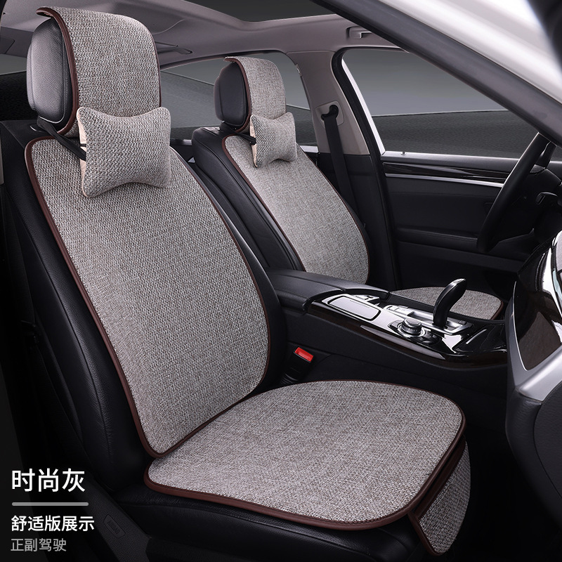 工場卸売車フルセットシートクッション四季通用リネン布芸七点セット五台車フルセットクッション|undefined