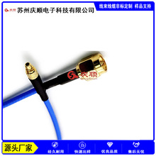 ���l�B�Ӿ� SMA SMB F�^N�^RG405�쾀��̖���l�yԇ��mcx mmcx