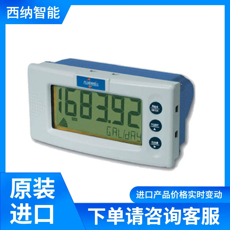 Расходомеры FLUID WELL серии F