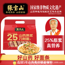 �����lϵ�ͷ�������ɽ25%�F��ɽșԭ�{������1000����ʳ����l